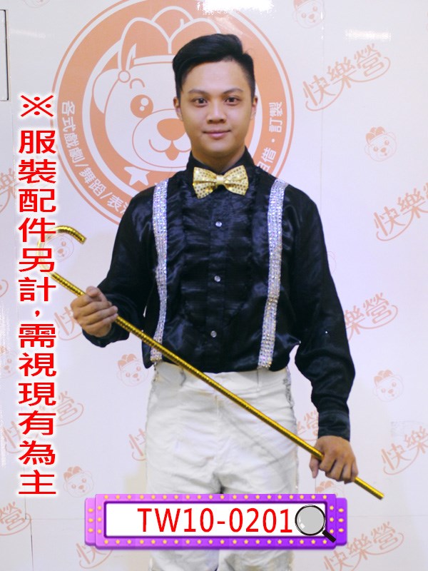 TW10-0201.黑銀邊荷葉襯衫.西裝.西服.燕尾服.春酒.尾牙.年會.婚宴.宴會.主持人.亮片西裝