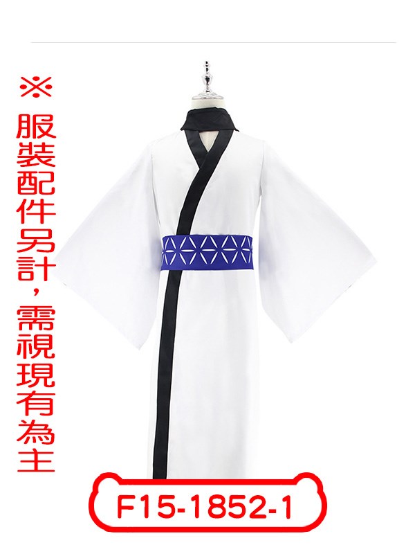 F15-1852.F15-1852-1.咒術迴戰.兩面宿儺.咒術回戰.呪術回戰.