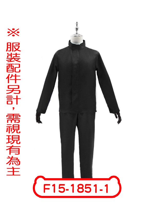 F15-1851.F15-1851-1.咒術迴戰.五條悟.咒術回戰.呪術回戰.