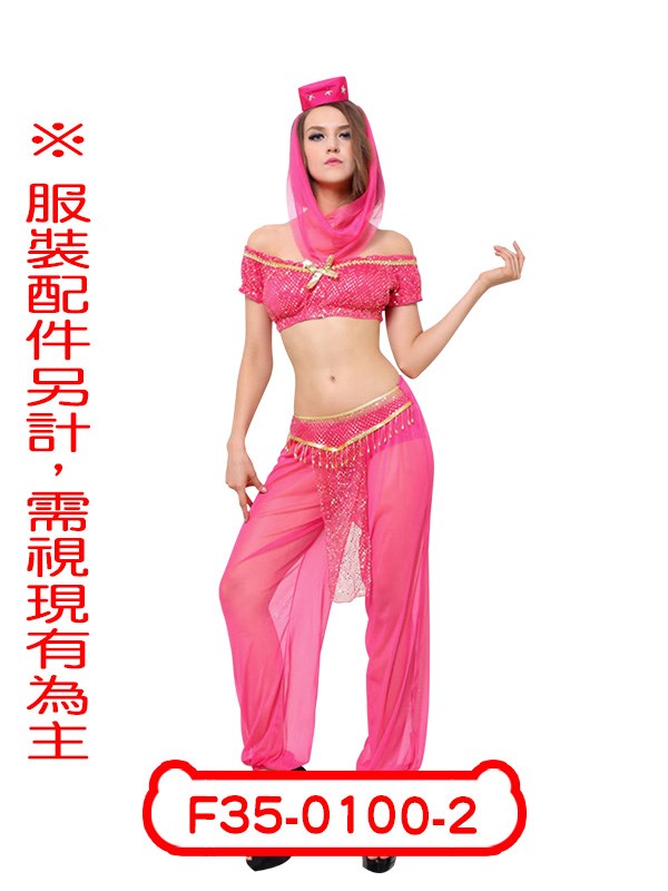 F35-0100-2.阿拉丁神燈.茉莉公主(桃).迪士尼