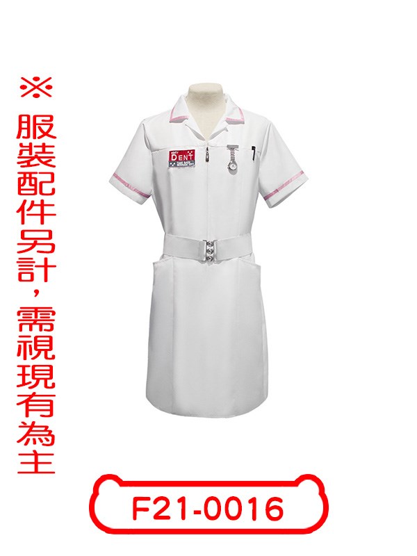 F21-0016.小丑護士服