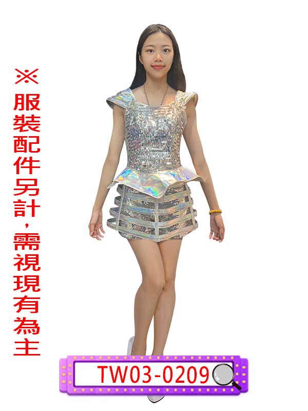 TW03-0209.女科技服.未來風.太空人.show girl