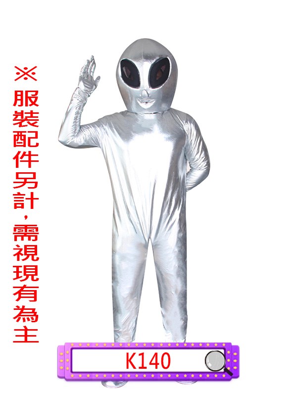K140.外星人.ET