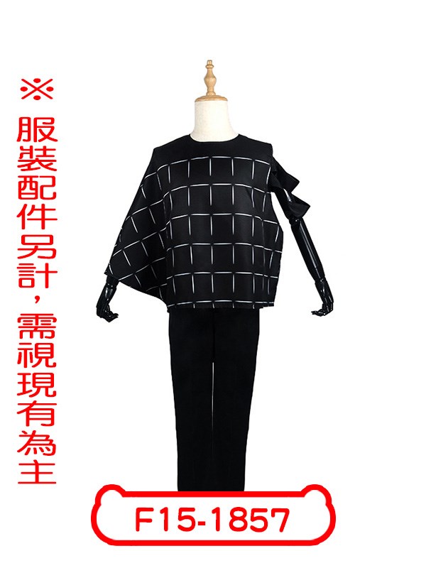 F15-1857.咒術迴戰.真人.咒術回戰.呪術回戰.