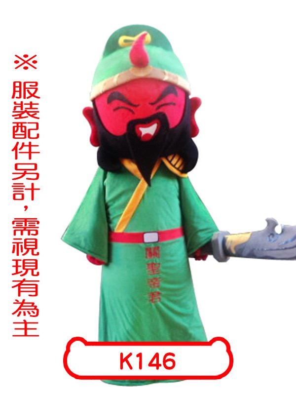 K146.三國志三國誌三國演義桃園三結義.關羽.關公.關聖帝君.三國