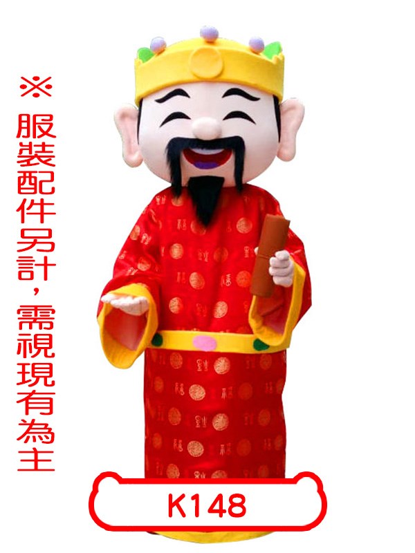 K148.福神(紅).福祿壽