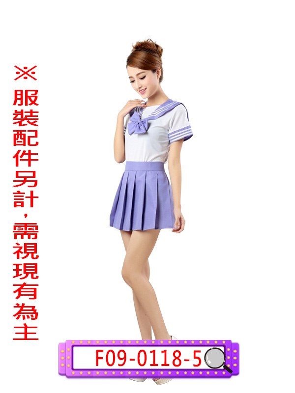 F09-0118-5.紫水手服.女高中生.學生制服.高校生
