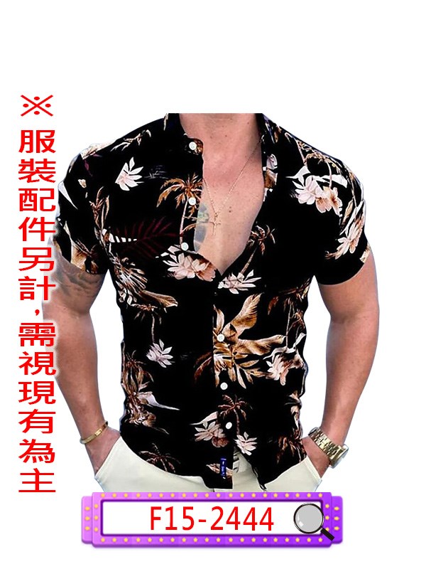 F15-2444.花花公子.舞台.表演.演藝戲劇劇團.復古風.搞怪.不良少年.花襯衫.流氓.混混.黑道老大.刺身紋身衣.民國民初