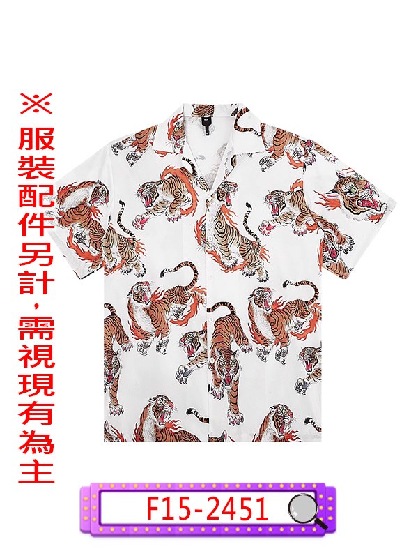 F15-2451.花花公子.襯衫.舞台.表演.復古風.搞怪.不良少年.花襯衫.流氓.混混.黑道老大.民國民初