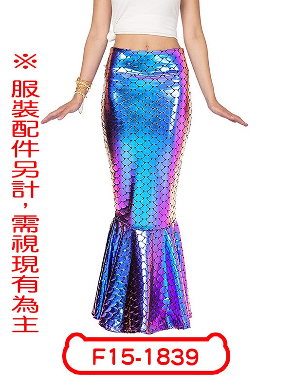 F15-1839.美人魚尾巴(紫).F15-1839-1.美人魚尾巴(綠).比基尼.尾巴.魚