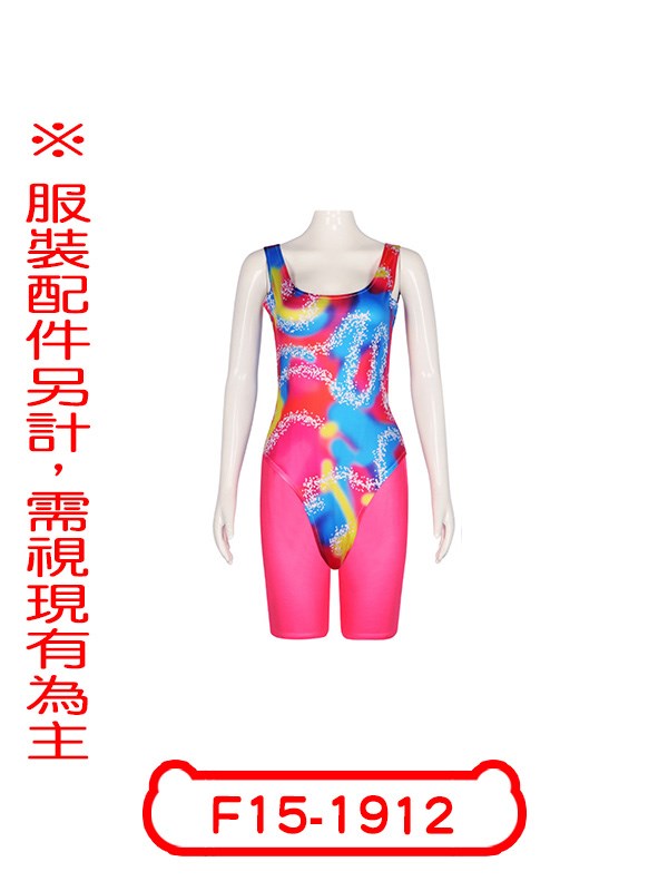 F15-1912.芭比娃娃(韻律服).巴比.粉紅.格子.洋裝