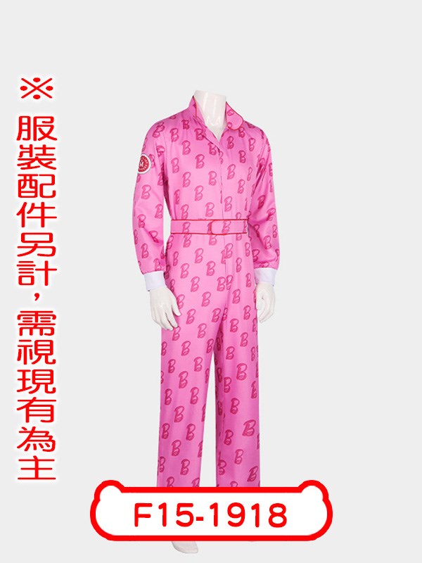 F15-1918.芭比娃娃.肯尼(運動服).芭比男朋友