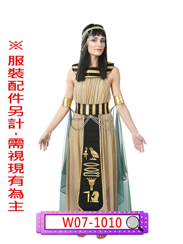 W07-1010.埃及艷后.金字塔.埃及.金色.萬聖節