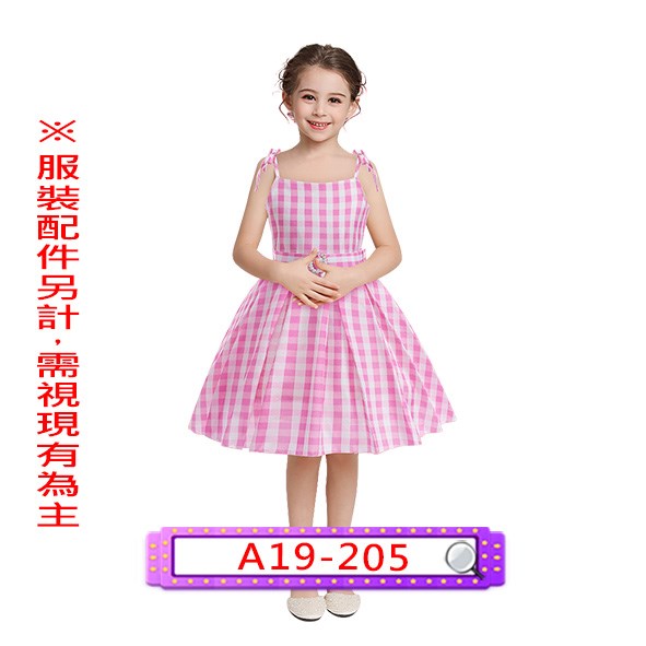 A19-205.芭比娃娃.兒童