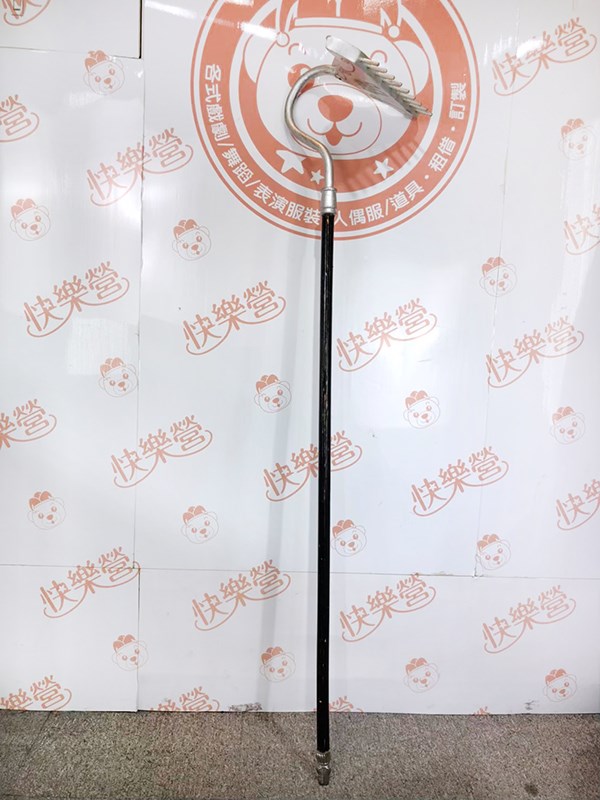 西遊記.豬八戒.八齒釘耙.鐵耙子.武器.道具