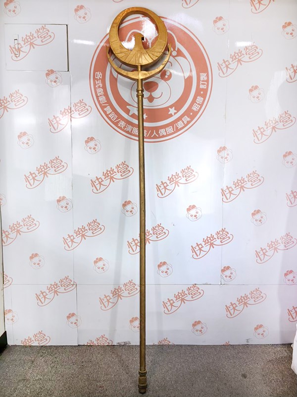 黃金聖鬥士.聖鬥士星矢.雅典娜法杖.城户沙織.武器.道具