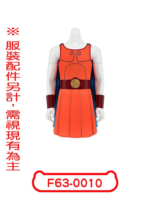 F63-0010.大力士.海格力斯.海克力斯.赫克力士.宙斯之子