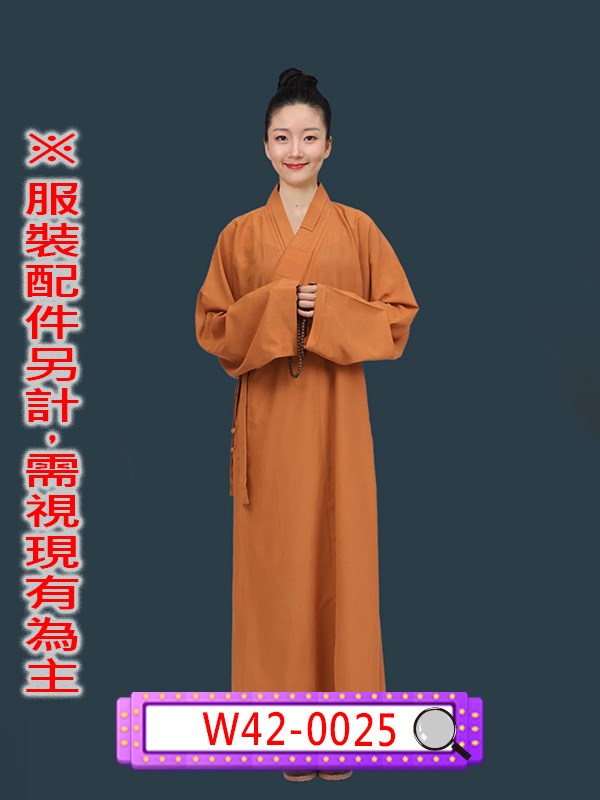 W42-0025.和尚服(咖).尼姑.僧服