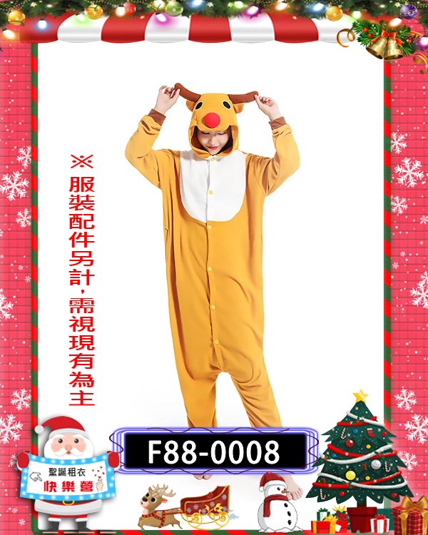F88-0008.馴鹿.小鹿.麋鹿.馴鹿.聖誕節.紅鼻子馴鹿魯道夫