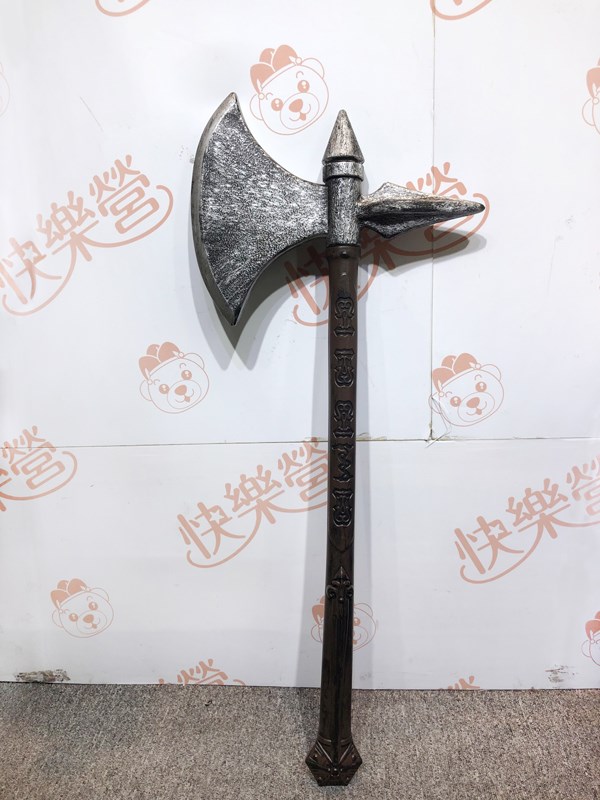 斧頭.戚.伐木.吳剛.樵夫.武器.道具.變態殺人狂.變態殺人魔.萬聖節