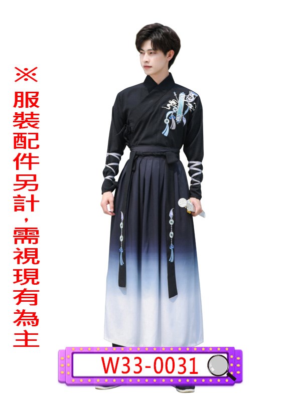 W33-0031.武俠漢服.大俠.俠客.武俠