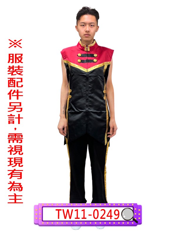TW11-0249.紅黑長版背心.未來風.太空人.科技服.儀隊服.樂隊服.表演服