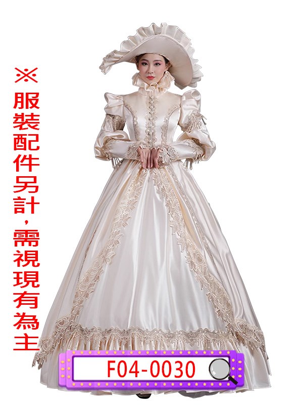 F04-0030.香檳高領宮廷.宮廷.王子.公主.歐洲.金色