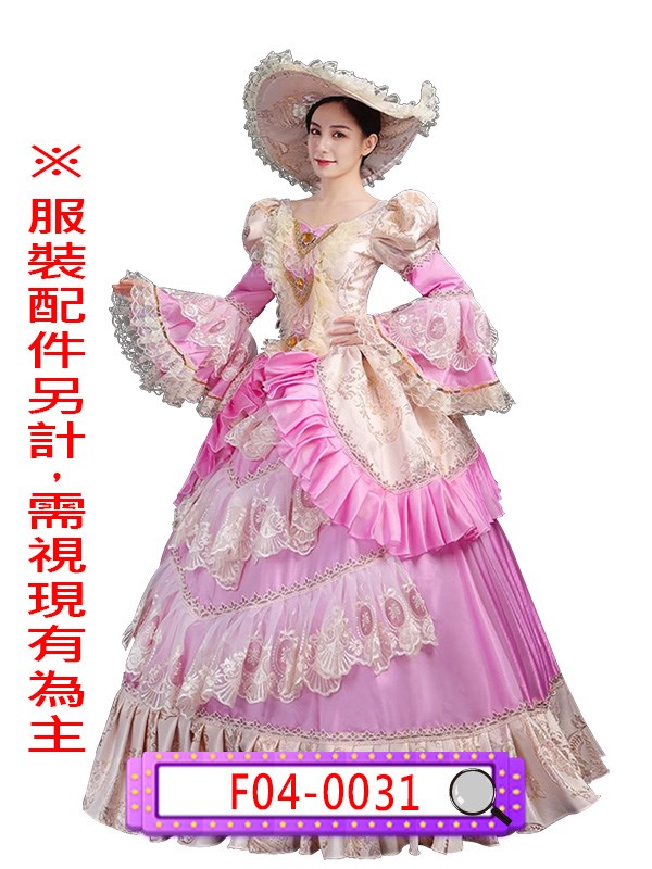 F04-0031.玫紅宮廷.宮廷.王子.公主.歐洲.粉色