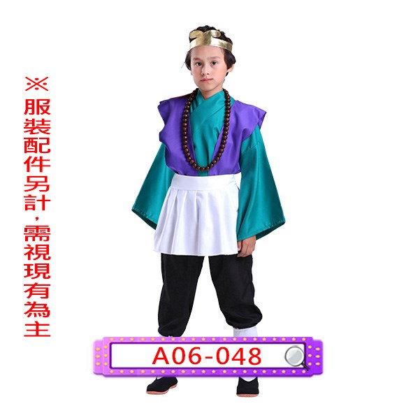 A06-048.西遊記.沙僧.沙悟淨.沙和尚.捲簾大將軍.捲簾大將.捲簾將軍.兒童