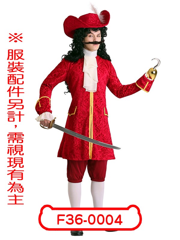 F36-0004.小飛俠.彼得潘.虎克船長