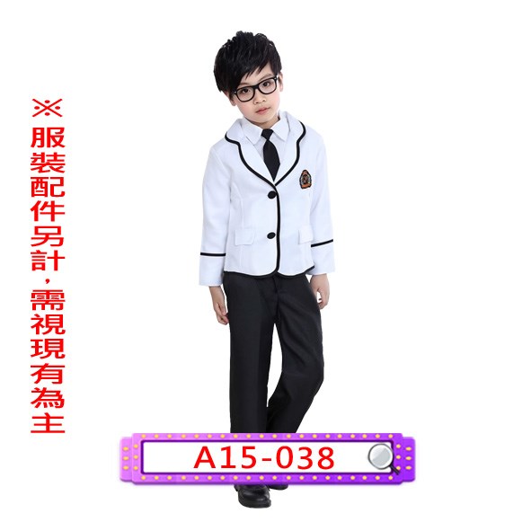 A15-038.韓校生(白).制服.校服.學生服.兒童