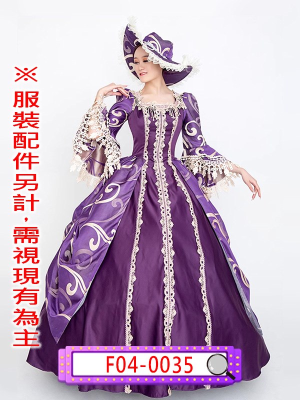 F04-0035.紫蕾絲宮庭.宮廷.王子.公主.歐洲.貴族