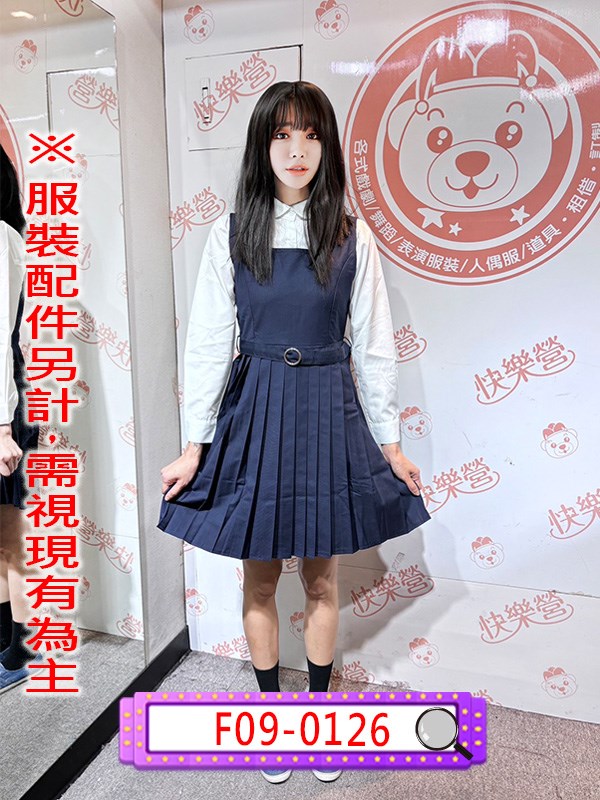 F09-0126.日系女制服.Avantgardey.全女子舞蹈團體.日本搞怪舞團.女高中生.學生制服.校服.高校生