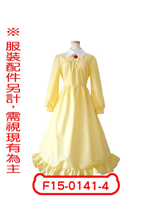 F15-0141-4.霍爾的移動城堡.蘇菲(黃).宮崎駿.日本.動漫.二次元.中二.吉卜力工作室