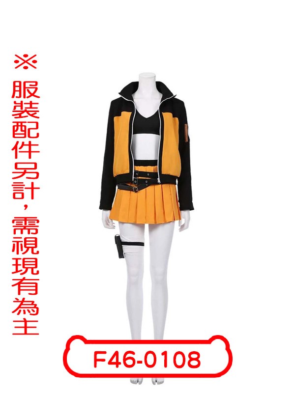 F46-0108.火影忍者.漩渦鳴人(女版).日本.動漫.二次元.中二.性轉