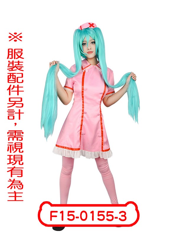 F15-0155.-3-初音未來.戀色病棟.粉色護士服