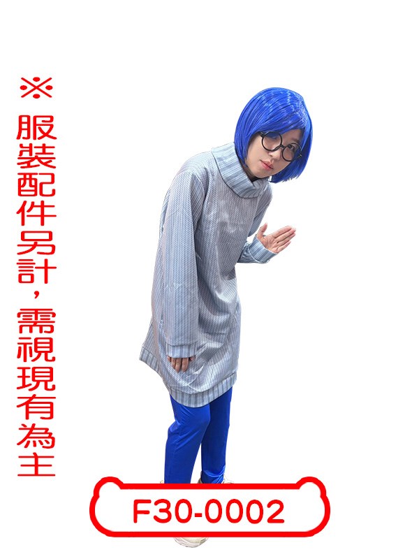 F30-0002.腦筋急轉彎.憂憂.阿憂.頭腦特工隊.玩轉腦朋友