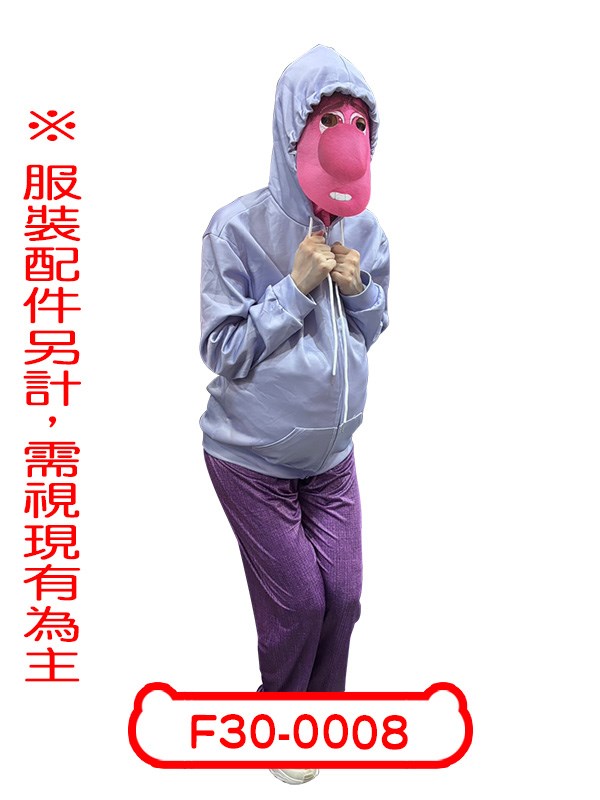 F30-0008.腦筋急轉彎.阿羞.羞羞.頭腦特工隊.玩轉腦朋友