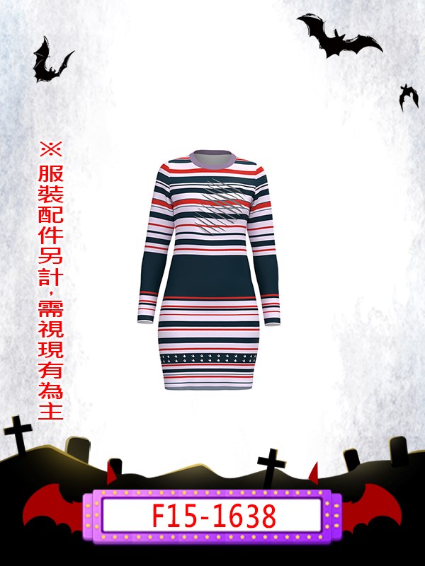 F15-1638.陰間大法師.亞斯翠.阿斯特麗德.迪茨.