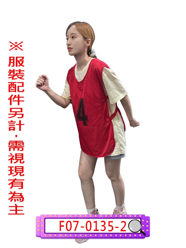 F07-0135.運動背心.訓練背心.田徑.短跑.賽跑.足球