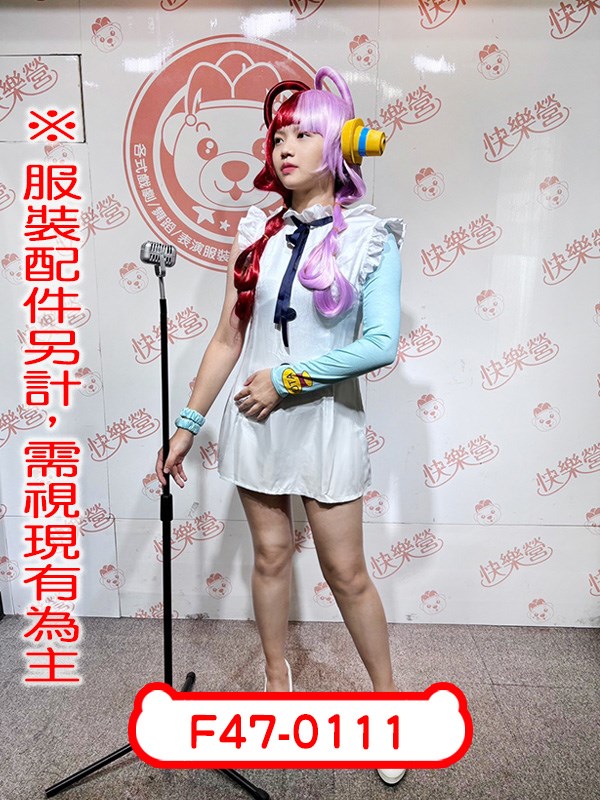F47-0111.海賊王.航海王.紅髮歌姬.美音.紅髮傑克的女兒.One.piece