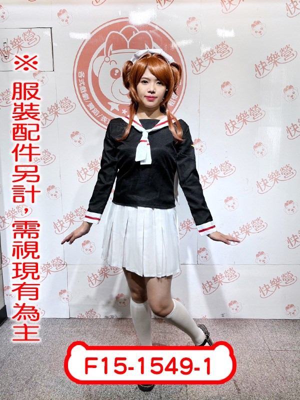 F15-1549-1.庫洛魔法使.小櫻.木之本櫻.百變小櫻.魔卡少女櫻