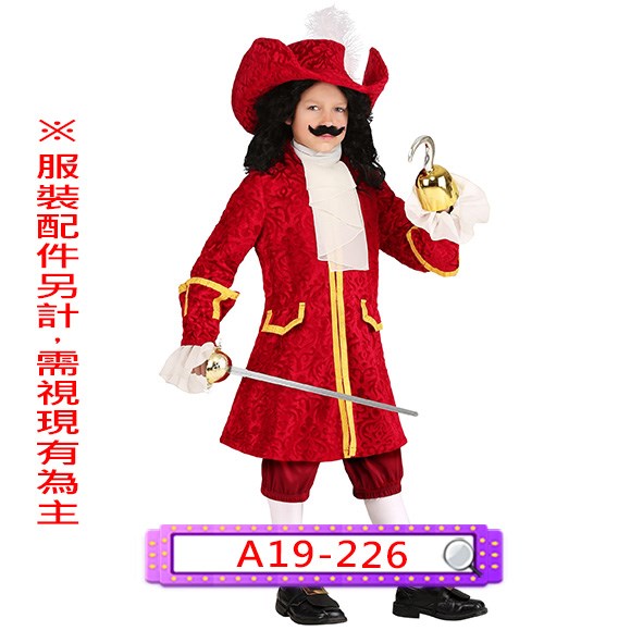 A19-226.小飛俠彼得潘.虎克船長.迪士尼.兒童