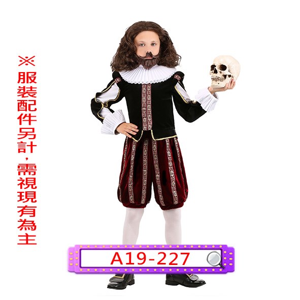 A19-227.莎士比亞.莎翁.文學家.詩人.劇作家