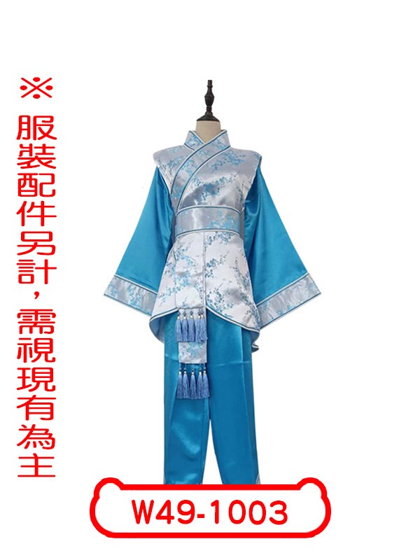 W49-1003.唐伯虎點秋香.春香
