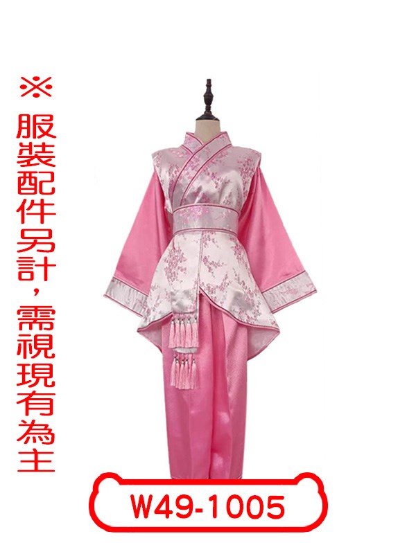 W49-1005.唐伯虎點秋香.夏香