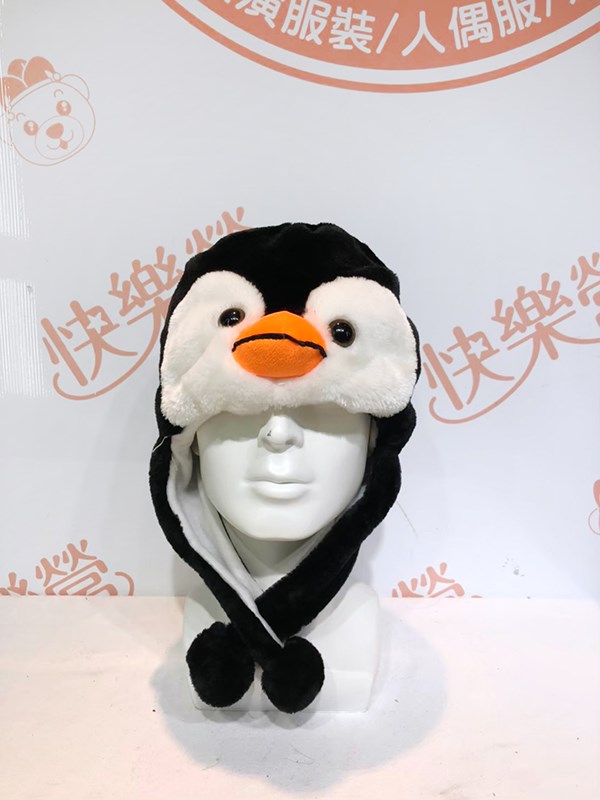 企鵝