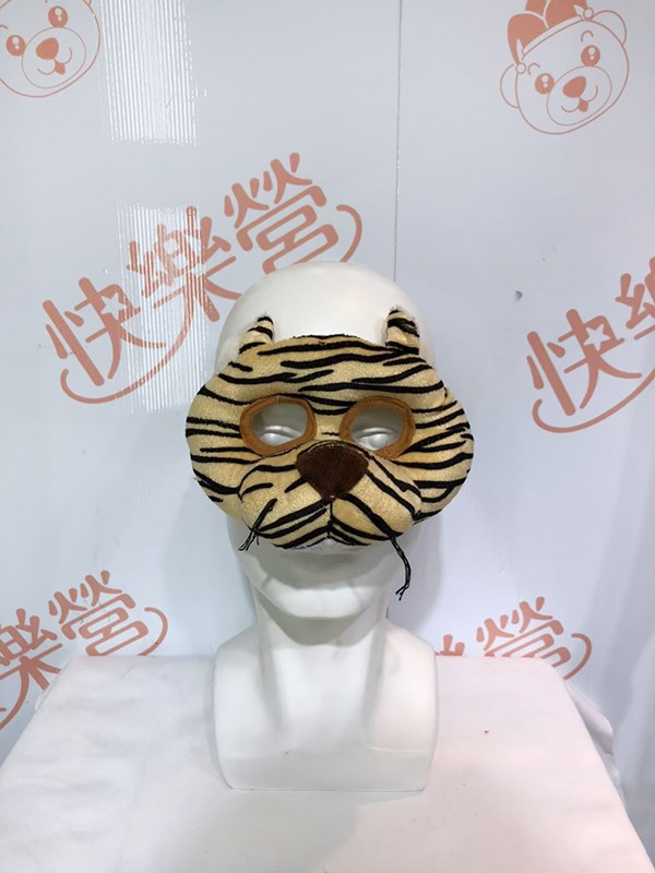 老虎.大蟲.大貓