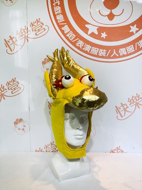 黃金龍.黃龍.金龍