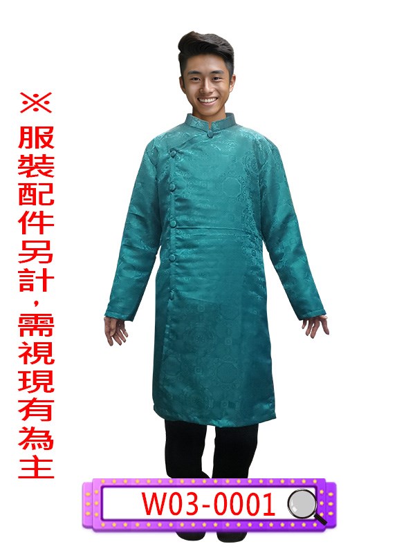 W03-0001.男越南服.越服